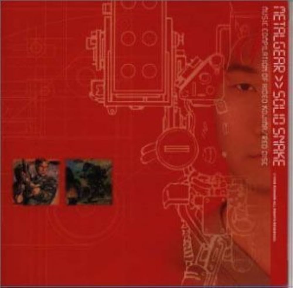 Amazon.co.jp: 「メタルギア」「ソリッドスネーク」小島秀夫監督作品