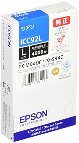 Amazon.co.jp: エプソン EPSON 純正インクカートリッジ ICC92L シアン