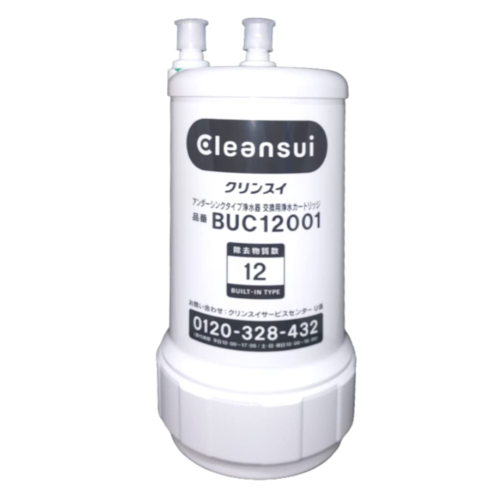 Amazon | 三菱ケミカル・クリンスイ 交換用 浄水カートリッジ UZC2000