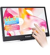Amazon.co.jp: WIMAXIT モバイルモニター 14インチ タッチパネル