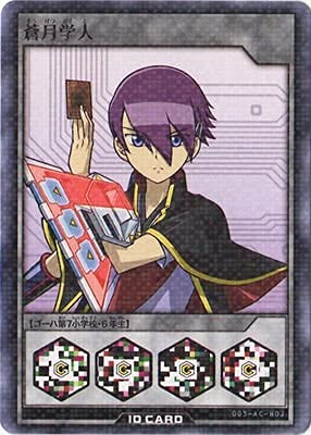 Amazon | 遊戯王ラッシュデュエル RD／【遊戯王RD amiiboカード】003