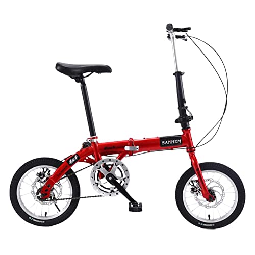 街乗り用】赤色のスタイリッシュでコンパクトな自転車のおすすめ