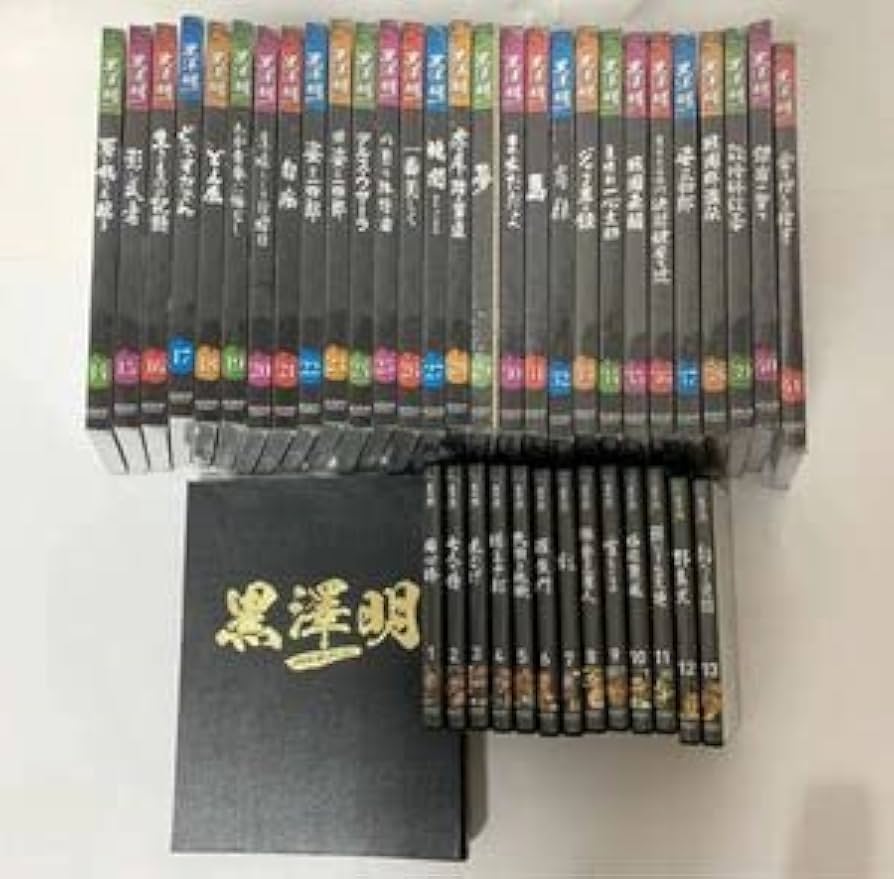 Amazon.co.jp: 朝日新聞出版 黒澤明 DVDコレクション 1～41 マガジン