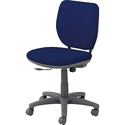 Amazon | オカムラ オフィスチェア ビラージュ ローバック 肘なし