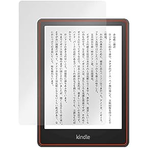 Amazon.co.jp: 液晶保護フィルム - 電子書籍リーダーアクセサリ