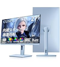 Amazon.co.jp: CUNPU 27インチ Pastel Pink ゲーミングモニター WQHD