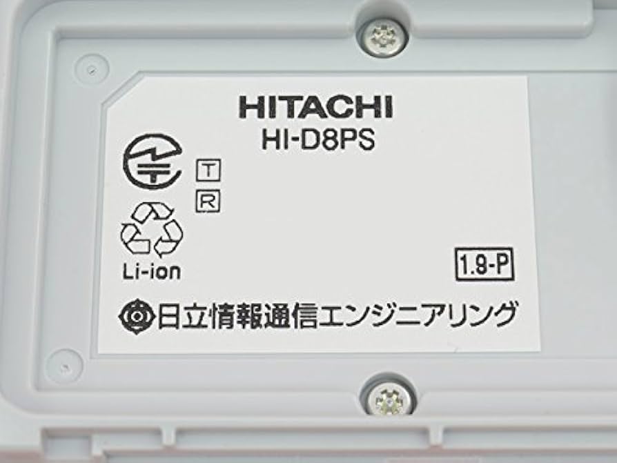 Amazon | HI-D8PS | 日立(HITACHI) | 電話機本体
