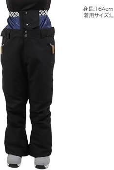 Amazon | エーアールジー（arg） スノーボード ウェア パンツ ARP13005