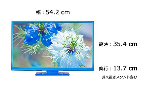 Amazon | オリオン 23V型 液晶 テレビ FCX23-3BP ハイビジョン 2014年