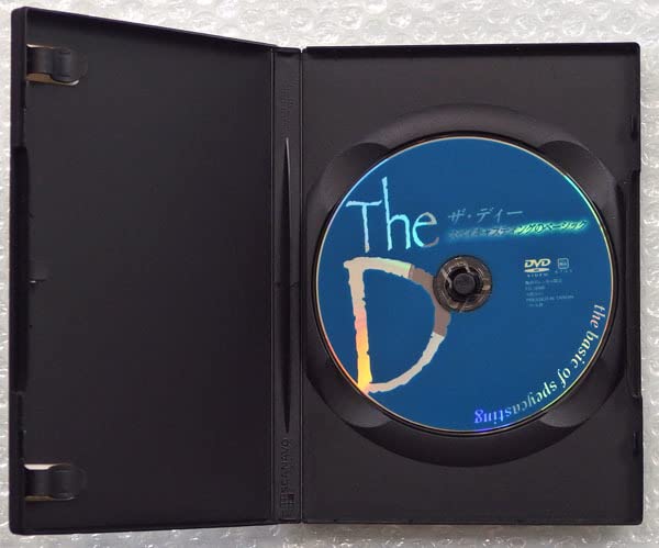Amazon.co.jp: フライ フィッシング DVDザ ディー 下澤孝司 The D