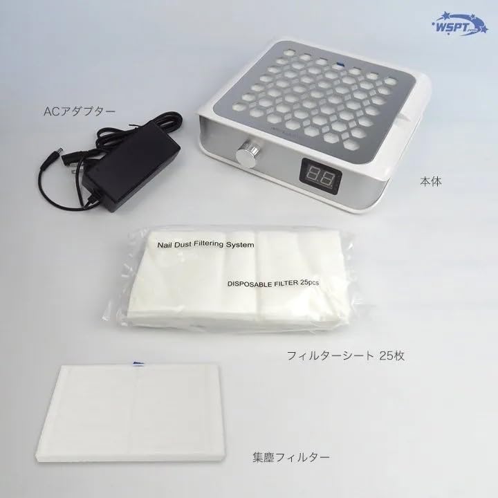 Amazon.co.jp: ダブリューエスピーティージャパン WSPT JAPAN 強力吸引