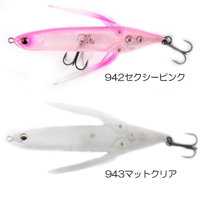 Amazon | イマカツ アベンタクローラー バゼル 有頂天注カラー