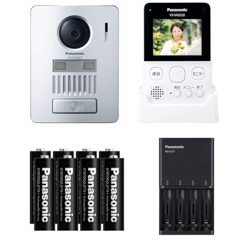 インターホン セット」の人気商品一覧 | 安い商品を通販サイトから探す