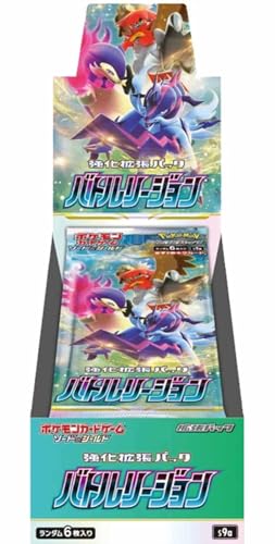 ポケモン ポケモンカードゲームソード&シールド 強化拡張パック バトル
