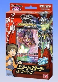 Amazon.co.jp: ダンボール戦機 LBXバトルカードゲーム エントリー