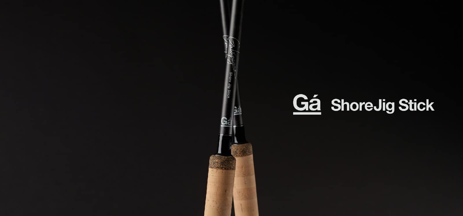 Amazon | ガラパゴス Galápagos ショアジグスティック GSJ-96MH ライト