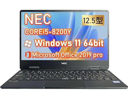 Amazon.co.jp: 【整備済み品】NEC VersaPro VH-1シリーズ 12.5型 FHD