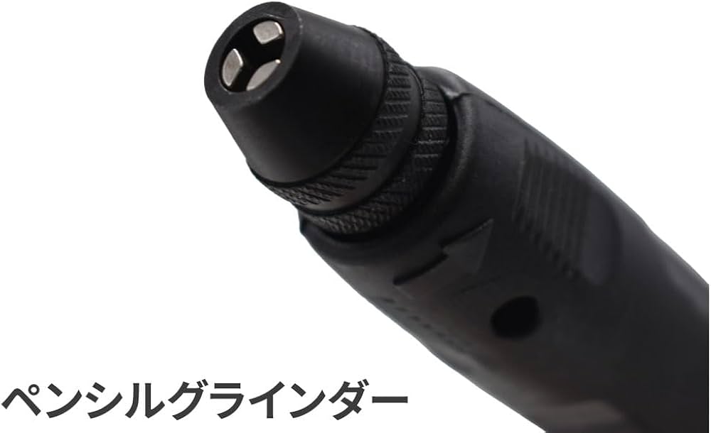 Amazon | アストロプロダクツ 卓上ミニグラインダー | AC100V