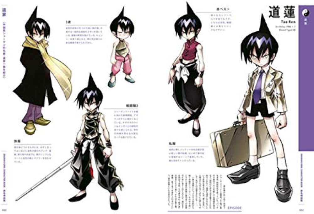 Amazon.com: SHAMAN KING CHARACTER BOOK (Japanese Edition