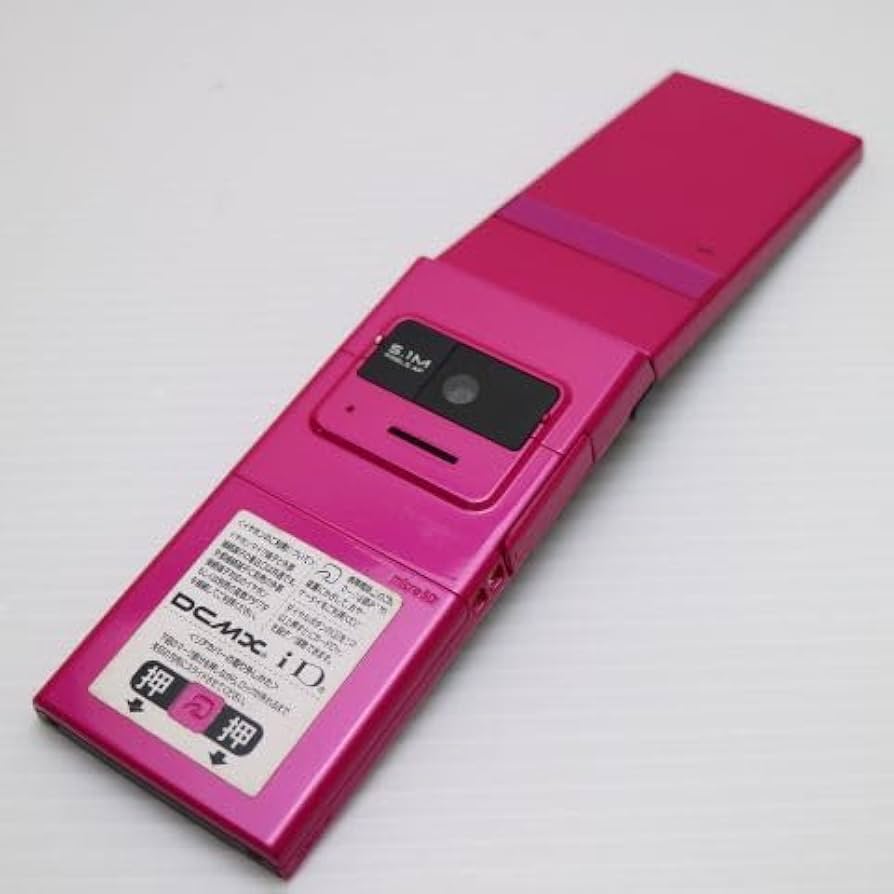 Amazon | docomo STYLE series P-06C [マゼンタ] | 携帯電話本体 通販