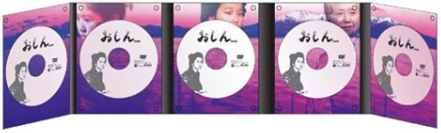 Amazon.co.jp: おしん 完全版 青春編 - 山形・東京 [DVD] : 田中裕子