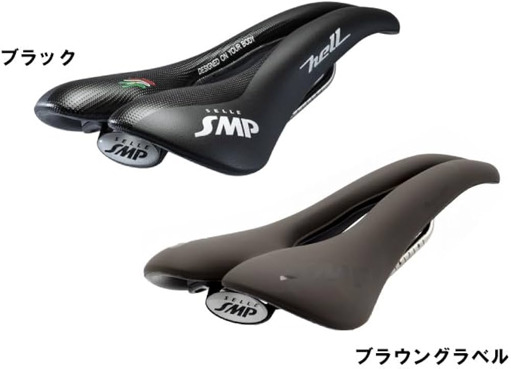 Amazon | セラ エスエムピー(SELLE SMP) HELL(ヘル) ブラック | WIKUS