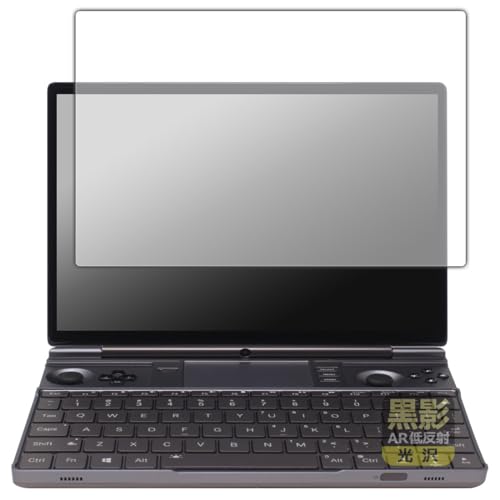 GPD WIN MAX2 2025」の人気商品一覧 | 安い商品を通販サイトから探す