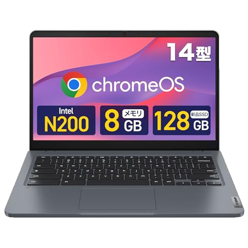 Amazon.co.jp: 【整備済み品】レノボクロームブック 14e Chromebook