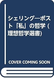 Amazon.co.jp: 高山 守: 本、バイオグラフィー、最新アップデート