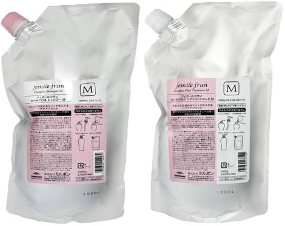 Amazon.co.jp: ミルボン ジェミールフラン ヒートグロス M シャンプー