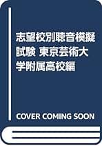 Amazon.co.jp: パンセ・ア・ラ・ミュージック: ミュージック
