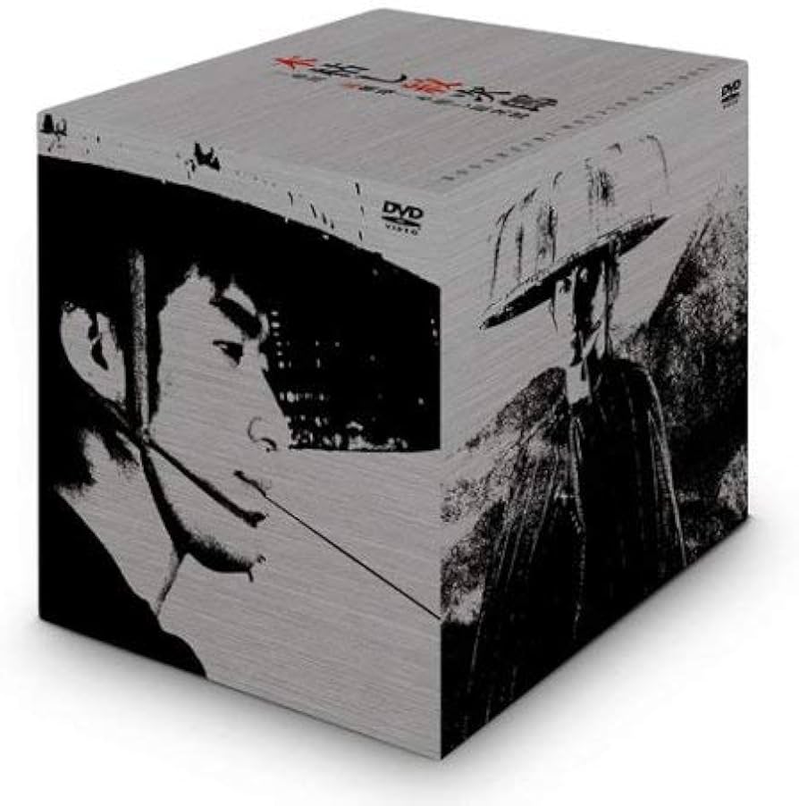 Amazon.co.jp: 木枯し紋次郎 DVD-BOX I : 中村敦夫, 小川真由美