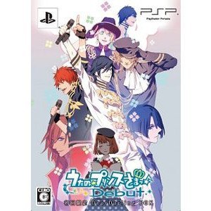 Amazon.co.jp: うたの☆プリンスさまっ♪Debut (初回限定版 Dear