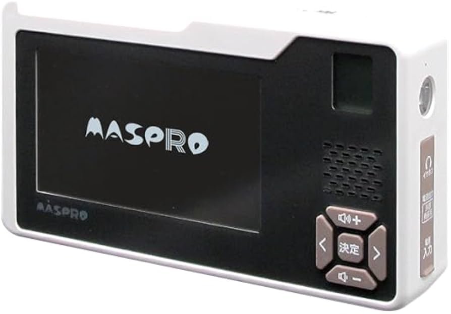 Amazon.co.jp: マスプロ電工 手回し充電テレビ・ラジオ HCTVR2