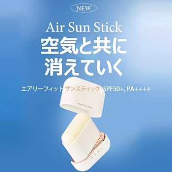 Amazon.co.jp: 【KAHI日本公式ストア】KAHI エアリーフィットサン
