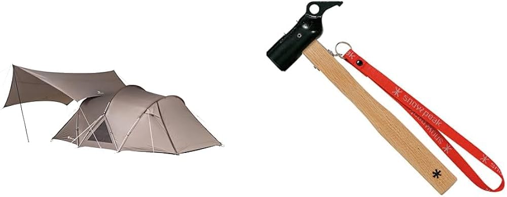 Amazon | スノーピーク(snow peak) ランドネスト S テントタープセット