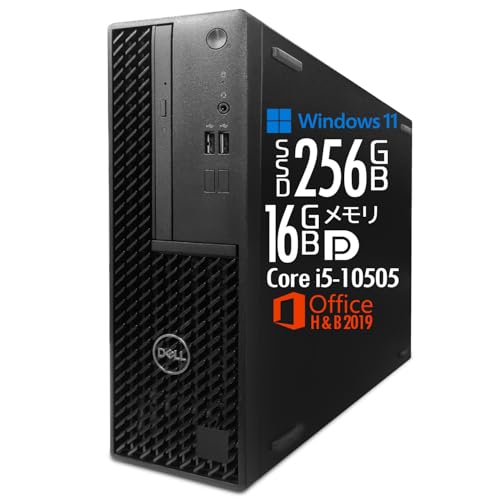 OptiPlex 3090」の人気商品一覧 | 安い商品を通販サイトから探す