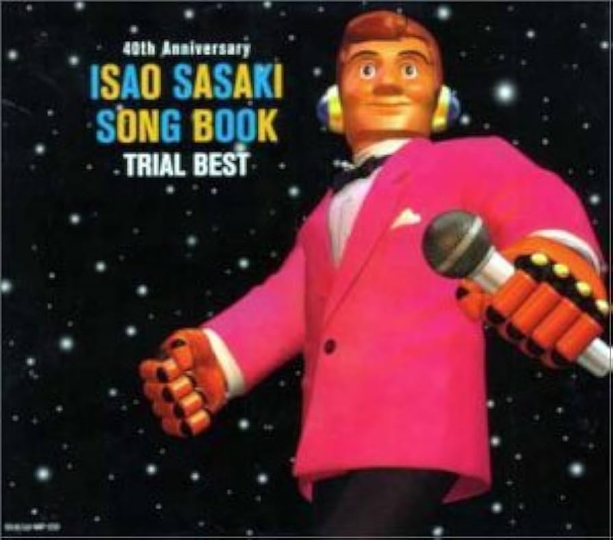 Amazon.co.jp: ソングブック トライアル・ベス - 佐々木功: ミュージック