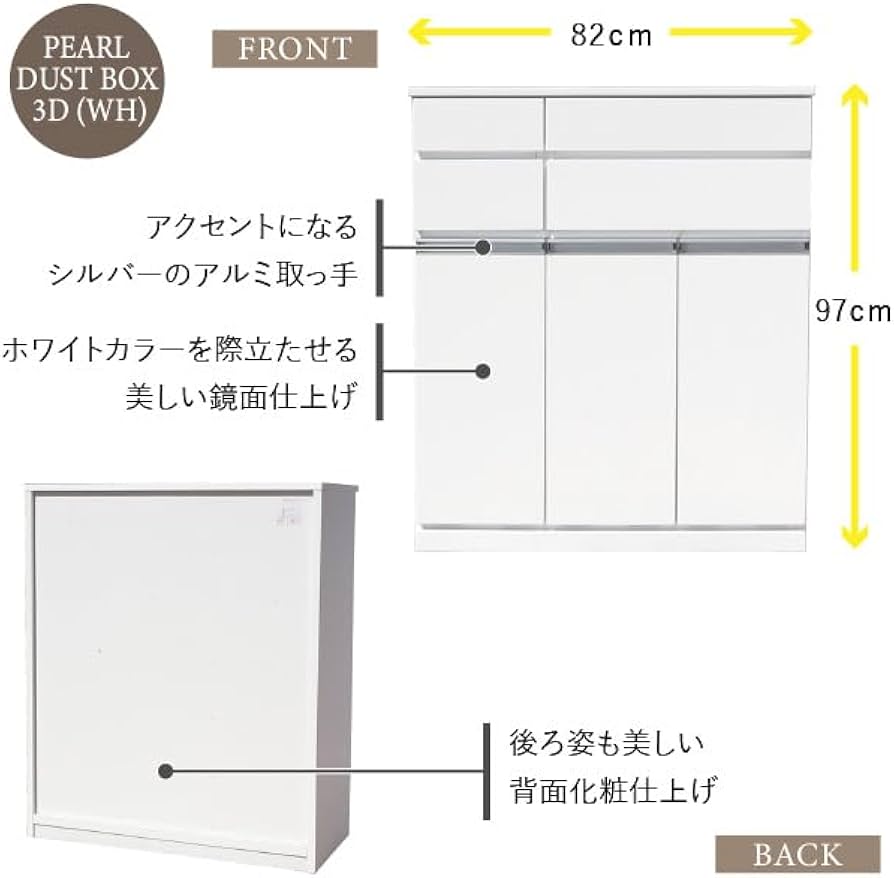 Amazon.co.jp: ISSEIKI【選べる3サイズ】キッチンカウンター