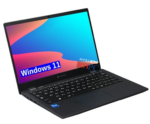 ノートパソコン g83/hs」の人気商品一覧 | 安い商品を通販サイトから