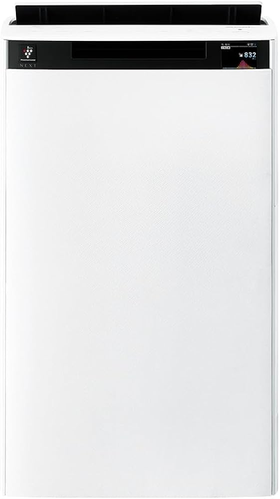 Amazon.co.jp: シャープ 加湿 空気清浄機 KI-TX75-W プラズマ