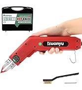 Amazon | Huanyu ホットスライドカッター ホットナイフ 100W 5秒加熱