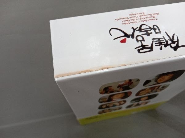 Amazon.co.jp: DVD 雑居時代 DVD-BOX : パソコン・周辺機器