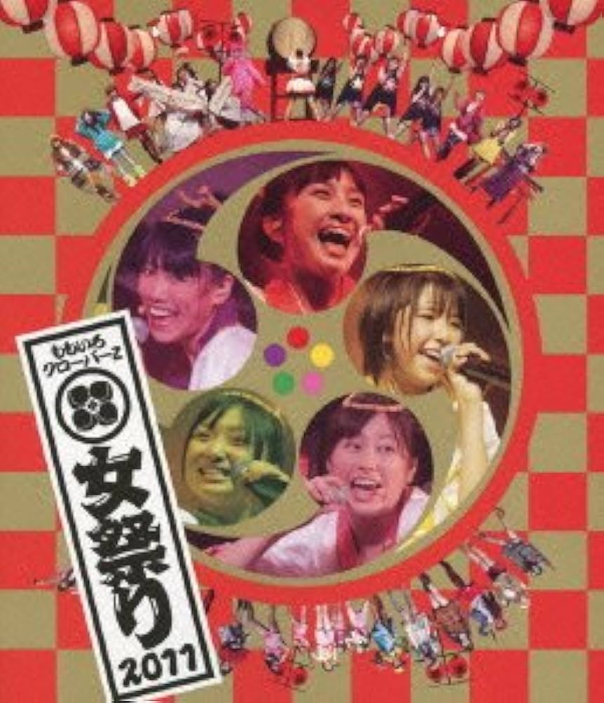 Amazon.co.jp: ももクロ女祭り2011(Blu-ray Disc) : ももいろ