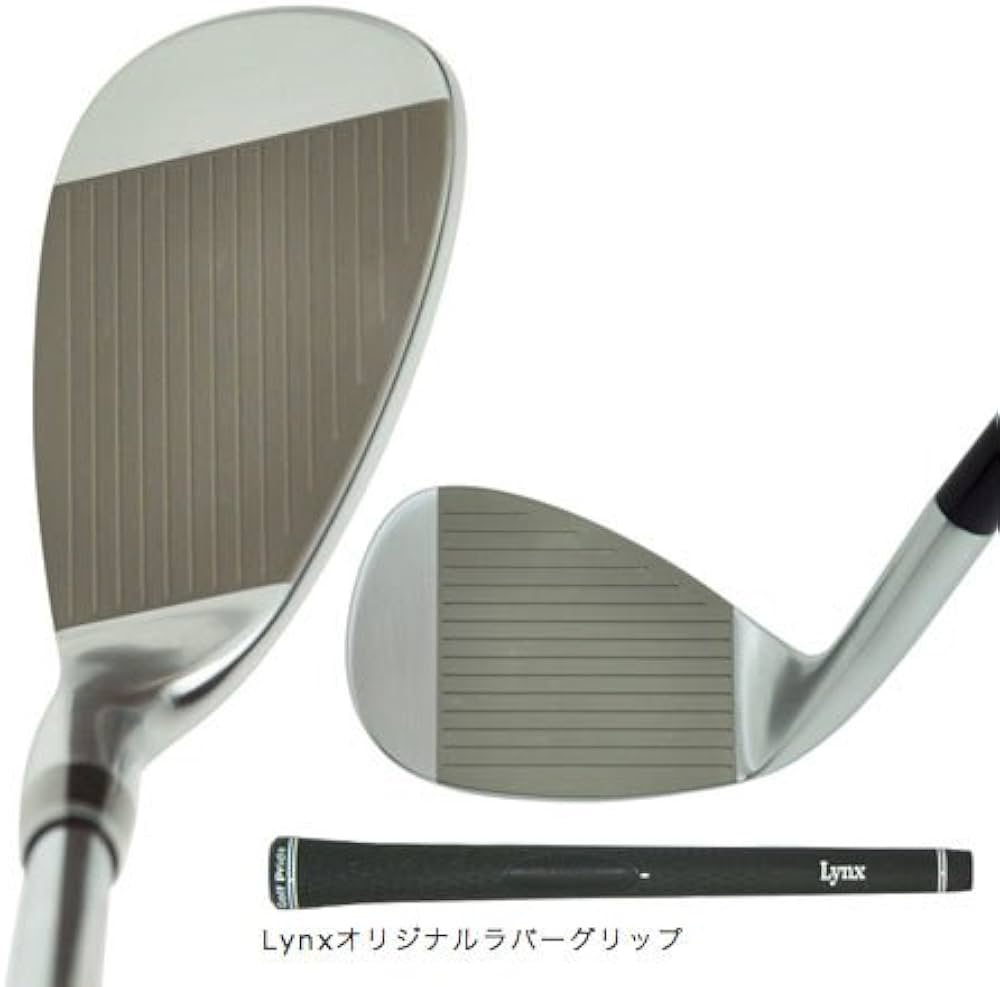 Amazon | リンクス（Lynx） Seville ウェッジ MID NS950GH スチール