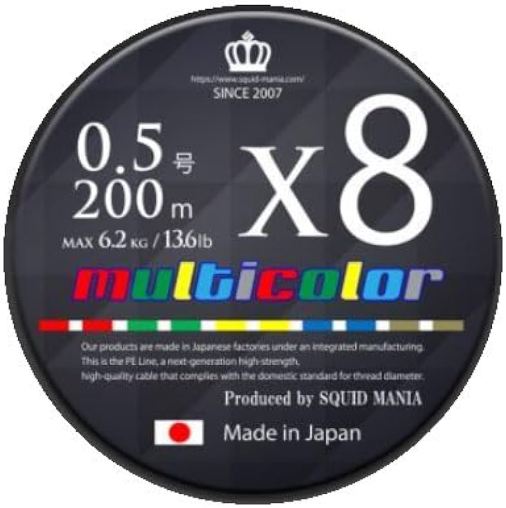 Amazon.co.jp: スクイッドマニア（SquidMania） PEライン X8-PE マルチ