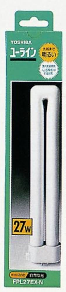 Amazon | 東芝 ユーライン コンパクト形蛍光ランプ 27ワット形 昼白色