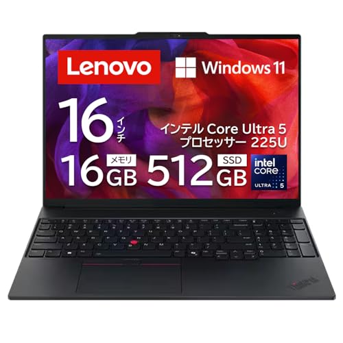 ThinkPad E16 Gen 3」の人気商品一覧 | 安い商品を通販サイトから探す