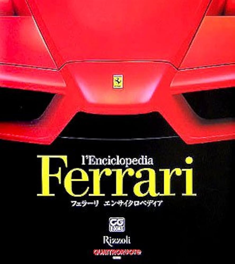 フェラ-リエンサイクロペディア (CG BOOKS) | 松本 葉 |本 | 通販 | Amazon