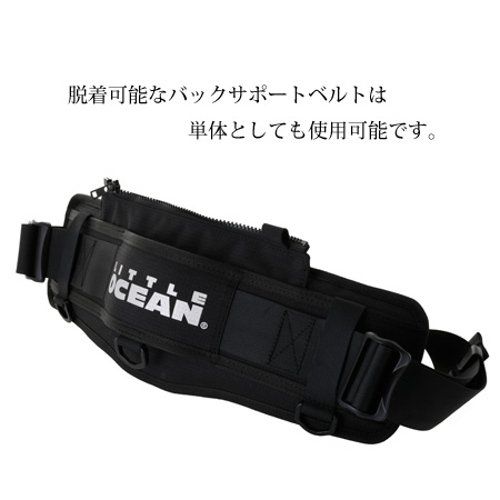 Amazon | リトルプレゼンツ(LITTLE PRESENTS) オーシャン FG ベスト PF